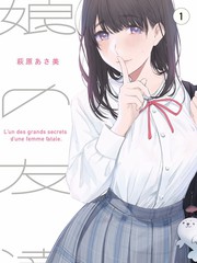 光影书页综艺特别篇免费观看